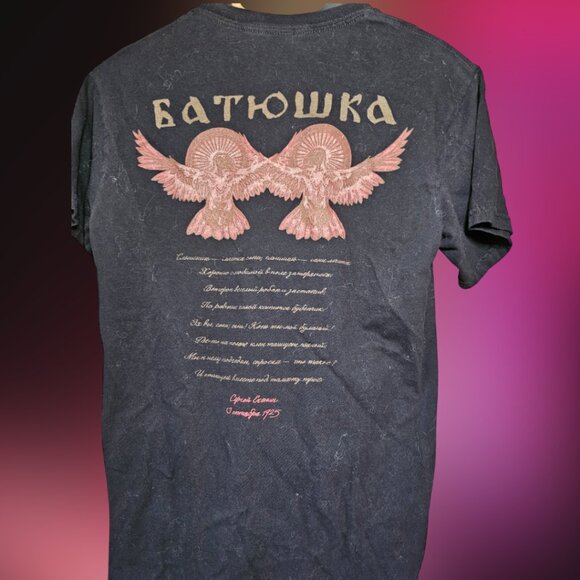 Band Tee Batushka - Picture 2 of 4